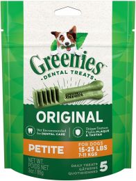 Greenies Petite Dental Dog Treats (size: 5 count)