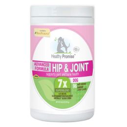 Four Paws Healthy Promise Advanced Formula Hip and Joint Supplement for Dogs (size: 96 count)